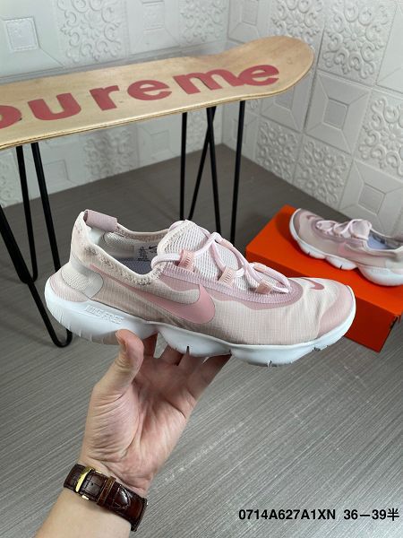 Nike Free RN 5.0 2021新款 赤足5.0系列超輕量透氣女款休閒慢跑鞋