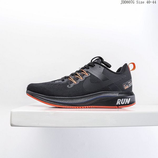 Nike Zoom Vomero 15 2020新款 登月15代 針織面透氣男生跑步鞋