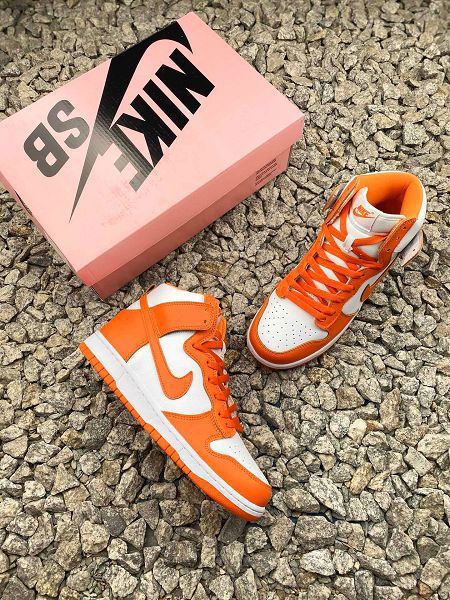 Nike Dunk High Syracuse 2021新款 情侶款高幫休閒板鞋 帶半碼