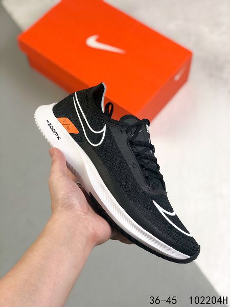 Nike Air Zoom X streakfly proto 2022新款 針織透氣男女款慢跑鞋