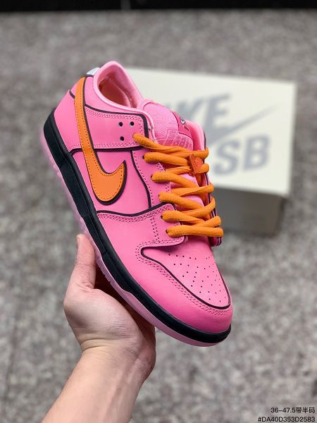 Nike SB Dunk Low 扣籃系列 2023全新男女款復古低幫休閒運動滑板板鞋