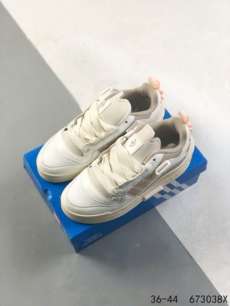 Adidas Forum 84 Low 情侶款低幫百搭潮流休閒運動板鞋