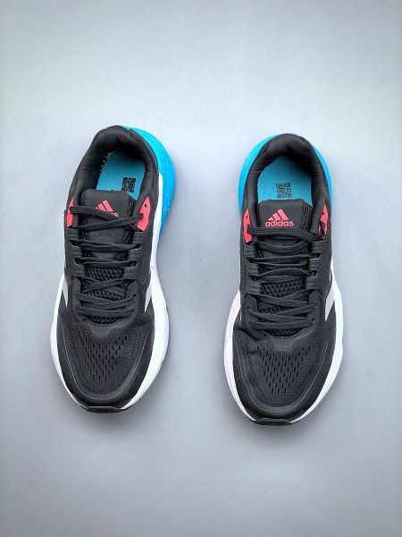 adidas Solar Hu Glide 2022新款 菲董聯名大顆粒軟爆男女款運動跑步鞋