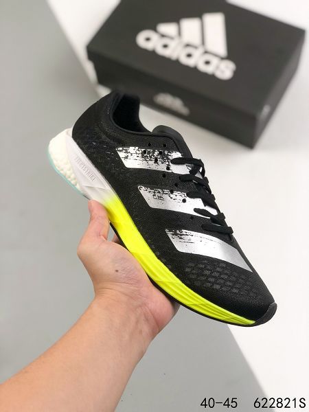 Adidas Boost X9000L4 2021新款 針織面男款運動慢跑鞋 Adidas Boost X9000L4 2021新款 針織面男款運動慢跑鞋