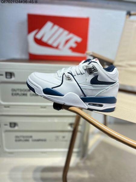 Nike Air Flight AJ89 AJ4兄弟款系列 2023全新男女款籃球鞋