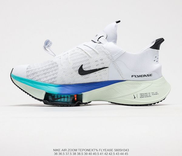 Nike Air Zoom Tempo NEXT% 2021新款 馬拉松氣墊輕量超跑競速男女款運動慢跑鞋 Nike Air Zoom Tempo NEXT% 2021新款 馬拉松氣墊輕量超跑競速男女款運動慢跑鞋