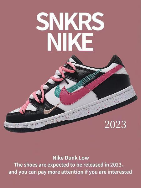 Nike SB Dunk Low 2023新款 扣籃系列男女款低幫休閒運動滑板鞋