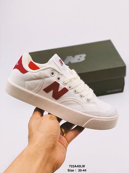 New Balance Proct N300 2020新款 NB紐巴倫開口笑竹節布復古男女生慢跑鞋