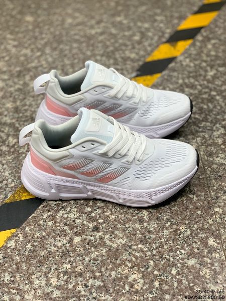 Adidas QUESTARTND 2022新款 岩漿系列低幫輕量緩震女款慢跑鞋