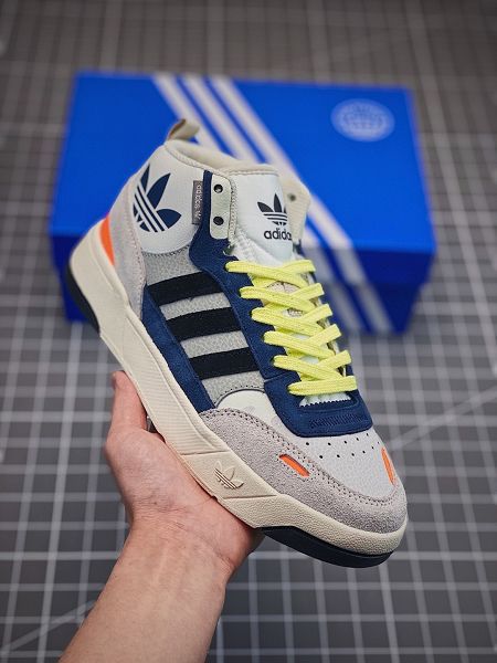 Adidas Originals Post UP 2022新款 男女款經典復古板鞋