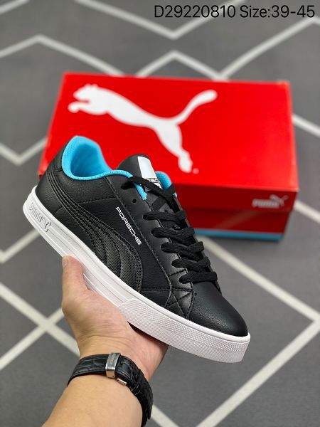 PUMA ROMA OG NYLON 2022新款 復古輕便男款運動休閒鞋