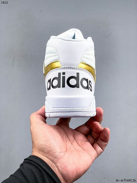 adidas 2021新款 男女款籃球風格高幫休閒板鞋