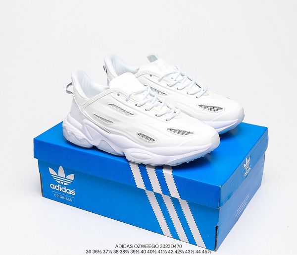 Adidas Ozweego adiPRENE Celox OZ賽洛克斯系列 2021新款 緩震復古男女款慢跑鞋