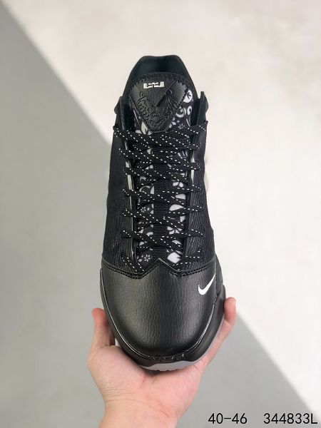 Nike Lebron Witness Vi Ep 2022新款 詹姆斯氣墊緩震男款實戰籃球鞋