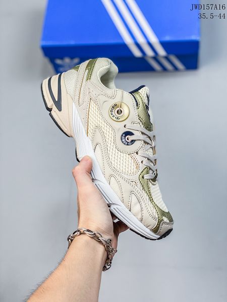 Adidas Originals Astir 2022新款 阿斯蒂爾系列老爹風復古透氣緩震男女款慢跑鞋 Adidas Originals Astir 2022新款 阿斯蒂爾系列老爹風復古透氣緩震男女款慢跑鞋