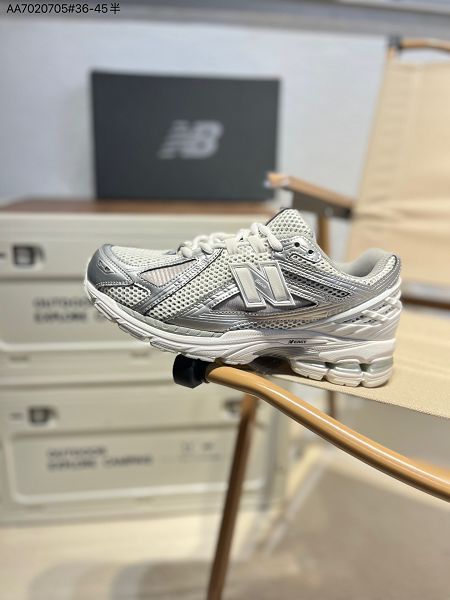 New Balance M1906RC系列 2023全新男女款復古單品寶藏老爹鞋