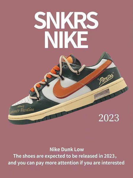 Nike SB Dunk Low 2023新款 扣籃系列男女款低幫休閒滑板鞋