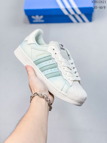 Adidas Superstar 2023新款 女款休閒板鞋