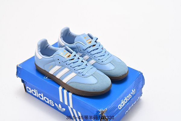 Adidas SAMBA TEAM 2023新款 男女款復古潮流板鞋