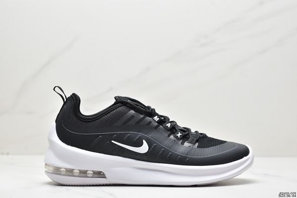 Nike Air Max Axis 2023新款 半掌氣墊男女款休閒運動鞋