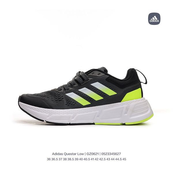 Adidas Questar Low 2022新款 探索之星系列男女款低幫輕量緩震慢跑鞋