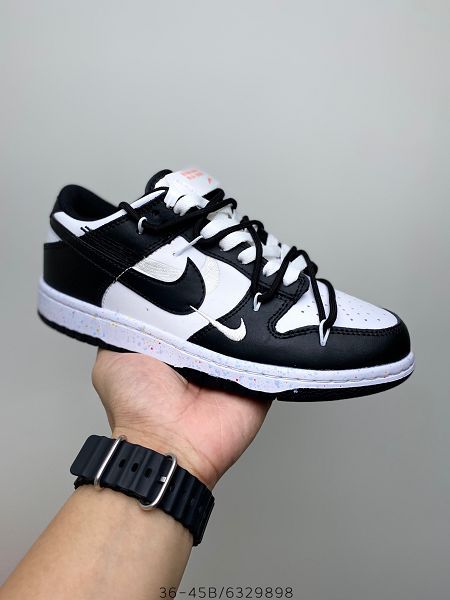 Nike SB Dunk Low 扣籃系列 2023全新男女款低幫休閒運動滑板板鞋