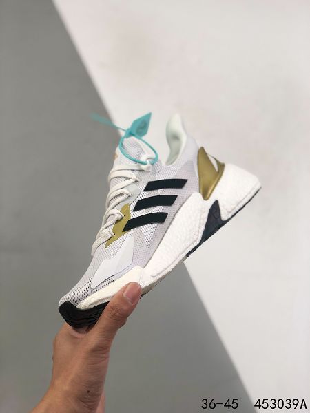 Adidas Boost X9000L4 系列 2021新款 三葉草男女款慢跑鞋 Adidas Boost X9000L4 系列 2021新款 三葉草男女款慢跑鞋