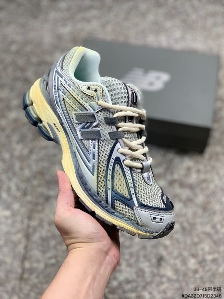 New Balance 1906系列 2023新款 復古老爹風男女生休閒運動慢跑鞋