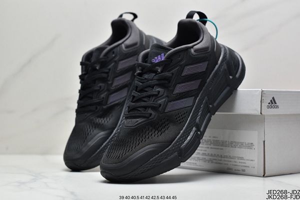 Adidas Questarstrpike Clmacool 2022新款 清風系列透氣網面Md緩震大底男款慢跑鞋