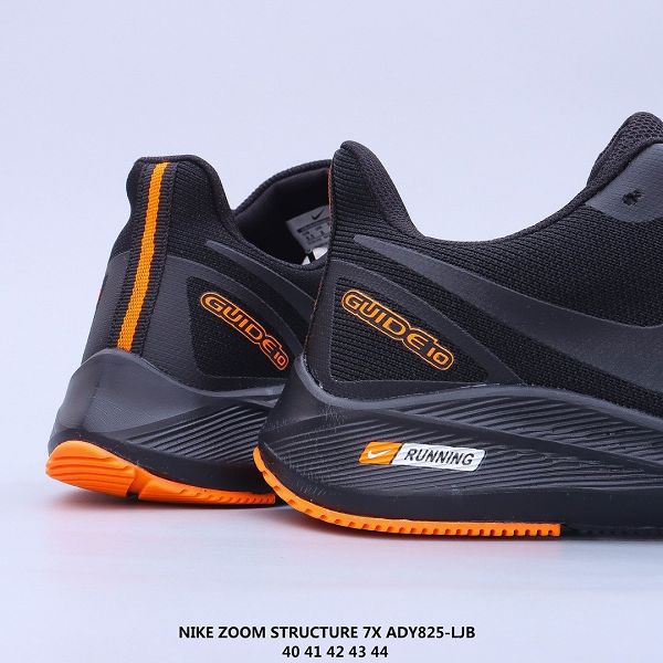 Nike Zoom Structure 7X 2020新款 登月7代賈卡飛線男生休閒慢跑鞋
