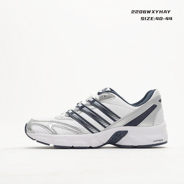 Adidas Response CL 2022新款 男款複古運動跑步鞋