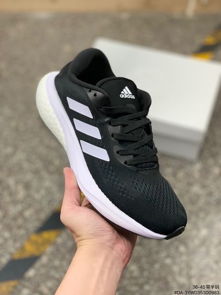 Adidas SOLAR BOOST 3 M 2023新款 針織網透氣超輕長跑男女款運動鞋