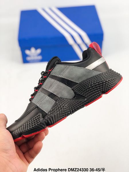 Adidas Originals Prophere V2 2021新款 刺猬二代男女款慢跑鞋
