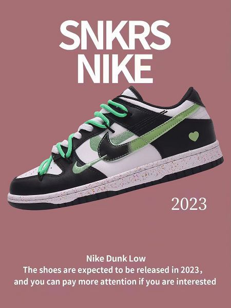 Nike SB Dunk Low 2023新款 扣籃系列男女款低幫休閒運動滑板鞋