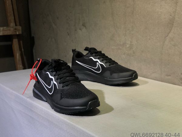 Nike Air Zoom Pegasus 2021新款 登月系列透氣減震男生慢跑鞋