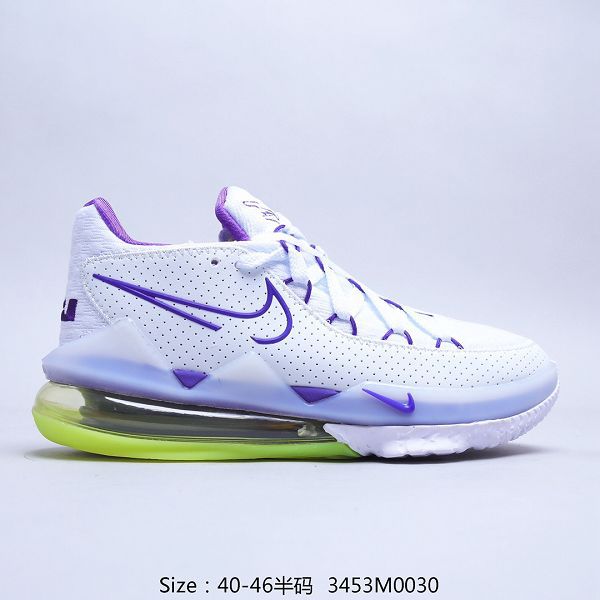 Nike LeBron XVII Low EP 2021新款 詹姆斯17代男子半掌氣墊籃球鞋