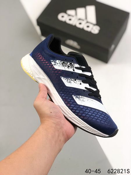 Adidas Boost X9000L4 2021新款 針織面男款運動慢跑鞋 Adidas Boost X9000L4 2021新款 針織面男款運動慢跑鞋