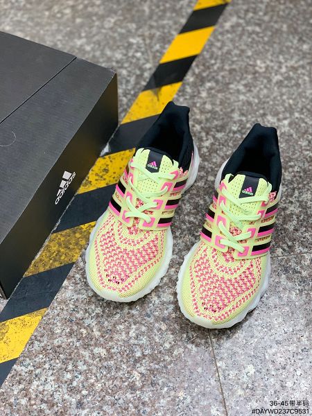 Adidas Ultra Boost DNA Web 2022新款 針織面橡膠網格男女款跑步鞋