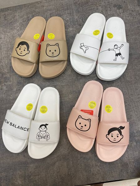 Noritakei x New Balance 2022新款 SMF200系列男女款運動拖鞋