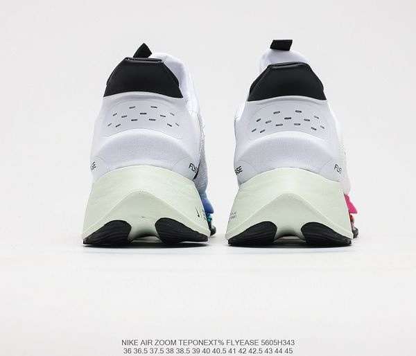 Nike Air Zoom Tempo NEXT% 2021新款 馬拉松氣墊輕量超跑競速男女款運動慢跑鞋 Nike Air Zoom Tempo NEXT% 2021新款 馬拉松氣墊輕量超跑競速男女款運動慢跑鞋