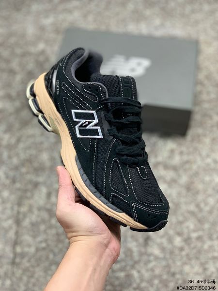 New Balance 1906系列 2023新款 復古老爹風男女生休閒運動慢跑鞋