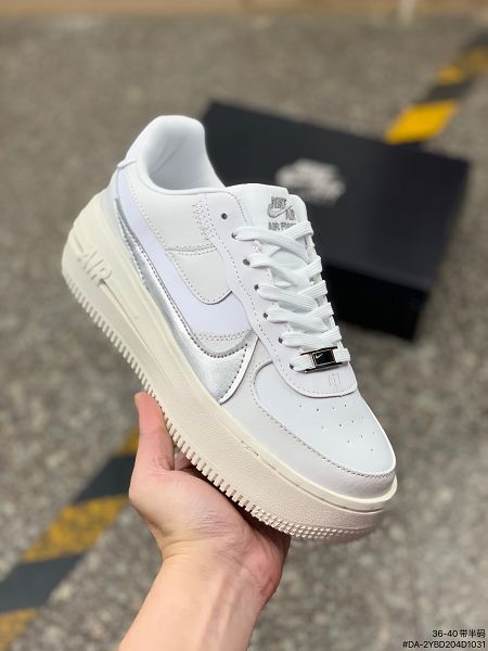 NIke Air Force 1 07 2023新款 空軍一號低幫女款運動板鞋