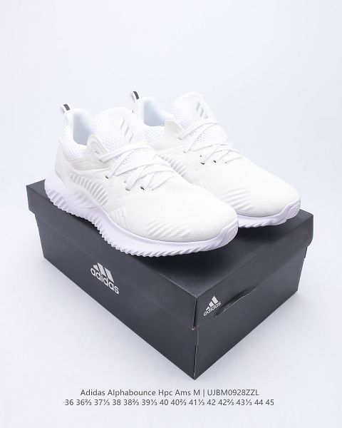 Adidas AlphaBounce HPC AMS 2023新款 阿爾法二代男女款運動跑鞋