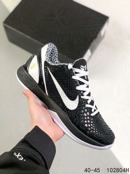 Nike Zoom Kobe VI 2022新款 科比6代男款運動籃球鞋