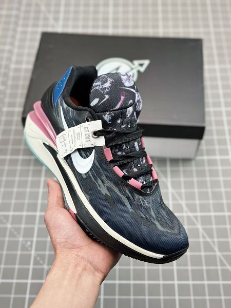 Nike Air Zoom G.T. Cut 2EP 2023新款 男女款籃球鞋