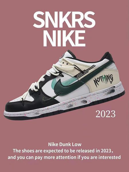 Nike SB Dunk Low 2023新款 扣籃系列男女款低幫休閒運動滑板鞋