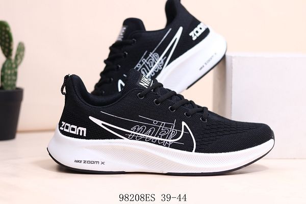 Nike Air Zoom Pegasus 2021新款 登月系列透氣減震氣墊男款跑步鞋
