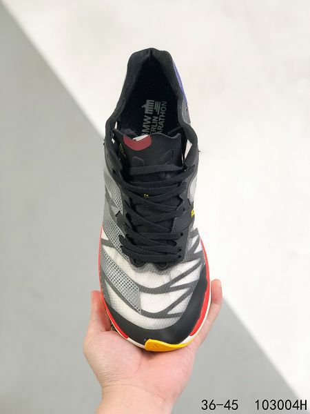 Adidas Originals Tokio Solar HM 2022新款 東京日光系列男女款低幫高彈慢跑鞋