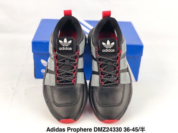 Adidas Originals Prophere V2 2021新款 刺猬二代男女款慢跑鞋