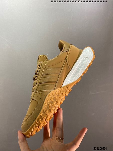 Adidas Originals Retropy E5 2023新款 爆米花復古運動休閒男女款跑步鞋